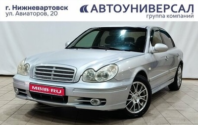 Hyundai Sonata IV рестайлинг, 2006 год, 400 000 рублей, 1 фотография