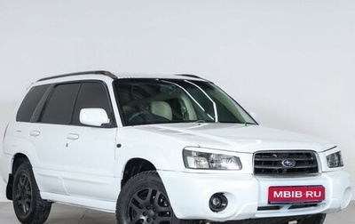 Subaru Forester, 2003 год, 869 000 рублей, 1 фотография