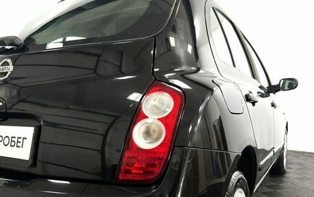 Nissan Micra III, 2008 год, 620 000 рублей, 20 фотография