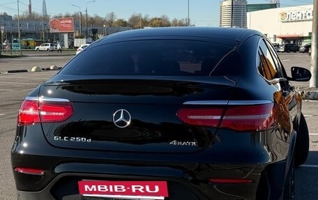 Mercedes-Benz GLC, 2016 год, 3 700 000 рублей, 5 фотография