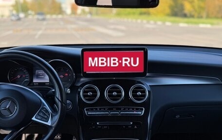 Mercedes-Benz GLC, 2016 год, 3 700 000 рублей, 8 фотография