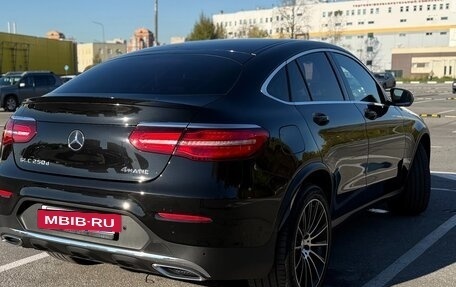 Mercedes-Benz GLC, 2016 год, 3 700 000 рублей, 4 фотография