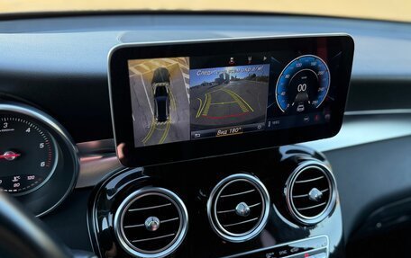 Mercedes-Benz GLC, 2016 год, 3 700 000 рублей, 10 фотография