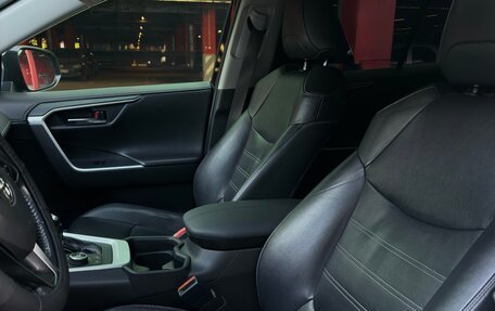Toyota RAV4, 2020 год, 2 850 000 рублей, 3 фотография