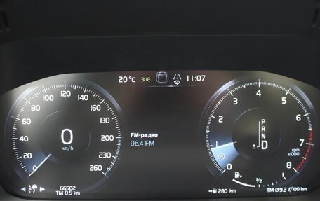 Volvo XC60 II, 2017 год, 3 570 000 рублей, 11 фотография