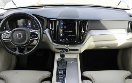 Volvo XC60 II, 2017 год, 3 570 000 рублей, 15 фотография