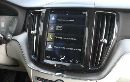 Volvo XC60 II, 2017 год, 3 570 000 рублей, 17 фотография
