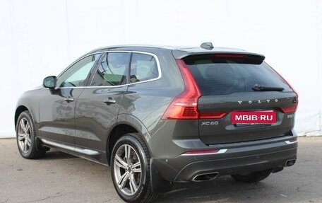 Volvo XC60 II, 2017 год, 3 570 000 рублей, 7 фотография
