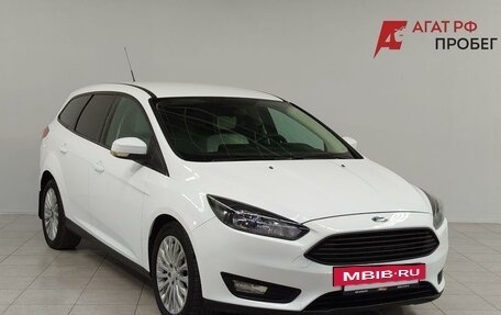 Ford Focus III, 2015 год, 750 000 рублей, 3 фотография