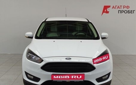 Ford Focus III, 2015 год, 750 000 рублей, 2 фотография