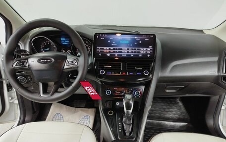 Ford Focus III, 2015 год, 750 000 рублей, 15 фотография