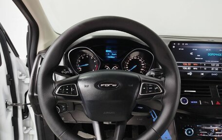 Ford Focus III, 2015 год, 750 000 рублей, 18 фотография