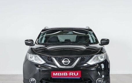 Nissan Qashqai, 2017 год, 1 349 000 рублей, 3 фотография