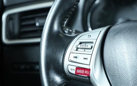 Nissan Qashqai, 2017 год, 1 349 000 рублей, 13 фотография