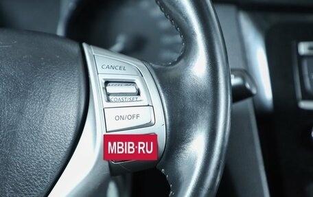 Nissan Qashqai, 2017 год, 1 349 000 рублей, 14 фотография