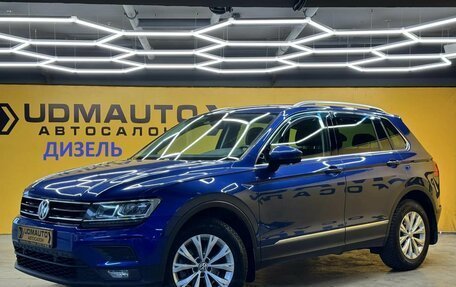 Volkswagen Tiguan II, 2018 год, 2 499 000 рублей, 4 фотография