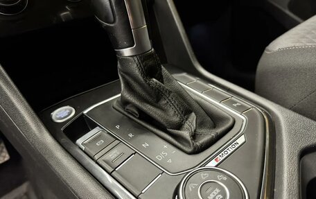 Volkswagen Tiguan II, 2018 год, 2 499 000 рублей, 15 фотография