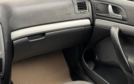 Skoda Octavia, 2011 год, 650 000 рублей, 15 фотография