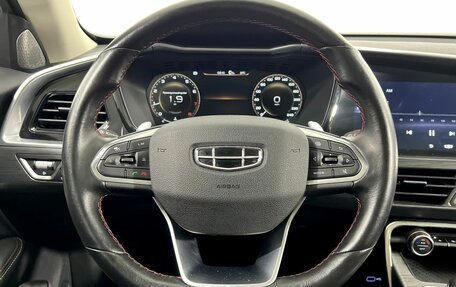 Geely Tugella FY11, 2021 год, 2 190 000 рублей, 16 фотография