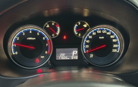 Suzuki SX4 II рестайлинг, 2013 год, 1 099 000 рублей, 3 фотография