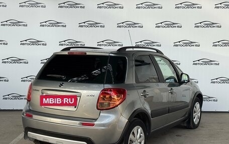 Suzuki SX4 II рестайлинг, 2013 год, 1 099 000 рублей, 2 фотография