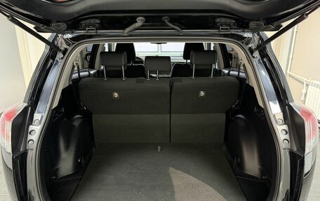 Toyota RAV4, 2018 год, 2 430 000 рублей, 8 фотография