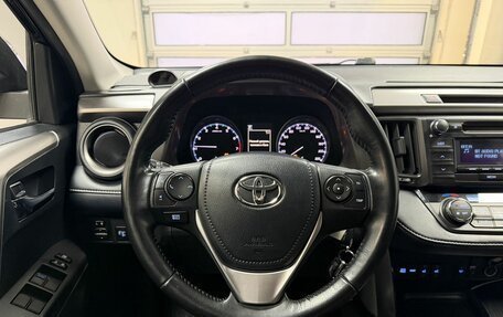 Toyota RAV4, 2018 год, 2 430 000 рублей, 10 фотография