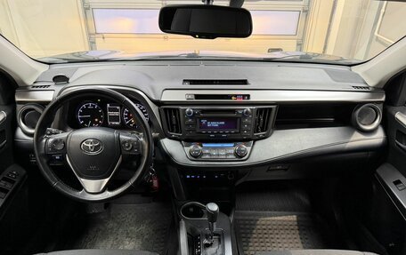 Toyota RAV4, 2018 год, 2 430 000 рублей, 15 фотография