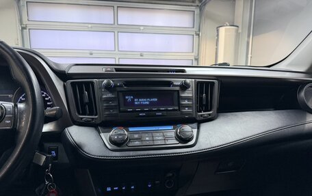 Toyota RAV4, 2018 год, 2 430 000 рублей, 11 фотография