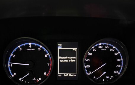Toyota RAV4, 2018 год, 2 430 000 рублей, 20 фотография