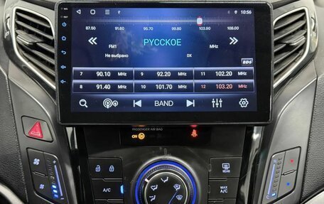 Hyundai i40 I рестайлинг, 2013 год, 1 100 000 рублей, 12 фотография
