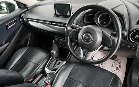 Mazda Demio IV, 2015 год, 1 099 000 рублей, 9 фотография