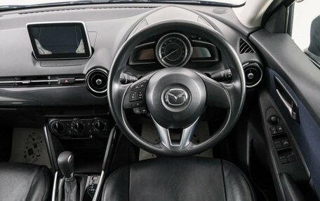 Mazda Demio IV, 2015 год, 1 099 000 рублей, 15 фотография