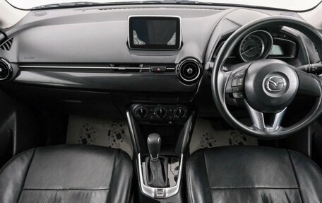 Mazda Demio IV, 2015 год, 1 099 000 рублей, 11 фотография