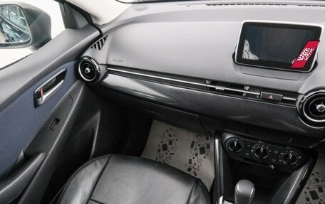 Mazda Demio IV, 2015 год, 1 099 000 рублей, 12 фотография