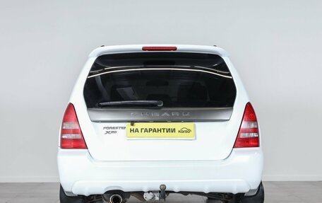 Subaru Forester, 2003 год, 869 000 рублей, 6 фотография