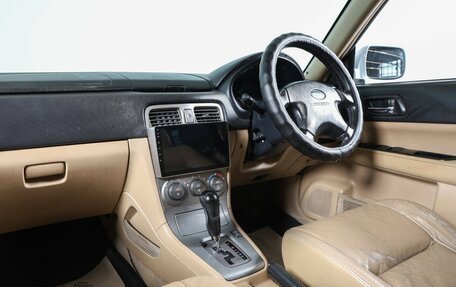 Subaru Forester, 2003 год, 869 000 рублей, 8 фотография