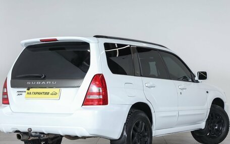 Subaru Forester, 2003 год, 869 000 рублей, 7 фотография