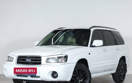 Subaru Forester, 2003 год, 869 000 рублей, 4 фотография