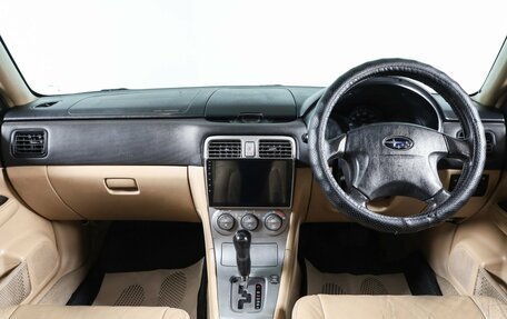 Subaru Forester, 2003 год, 869 000 рублей, 9 фотография