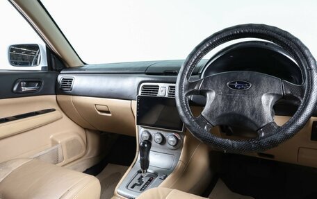 Subaru Forester, 2003 год, 869 000 рублей, 10 фотография