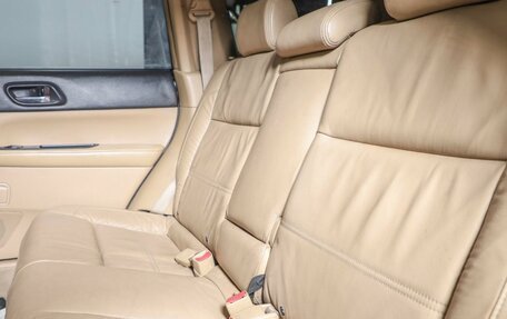 Subaru Forester, 2003 год, 869 000 рублей, 16 фотография