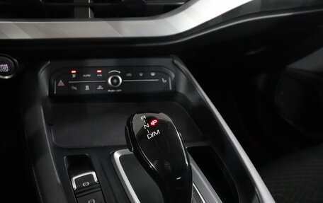 Haval F7x I, 2022 год, 2 081 000 рублей, 13 фотография