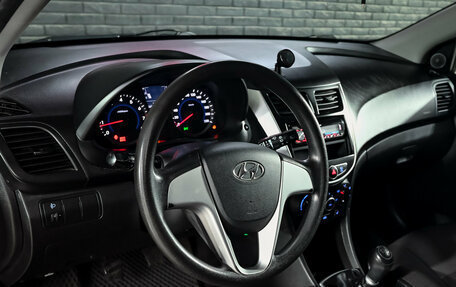 Hyundai Solaris II рестайлинг, 2011 год, 600 000 рублей, 6 фотография