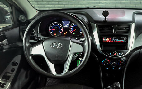 Hyundai Solaris II рестайлинг, 2011 год, 600 000 рублей, 10 фотография