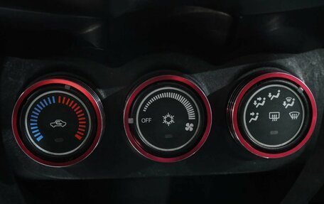Mitsubishi ASX I рестайлинг, 2012 год, 1 049 000 рублей, 25 фотография