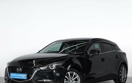 Mazda Axela, 2018 год, 1 489 000 рублей, 4 фотография