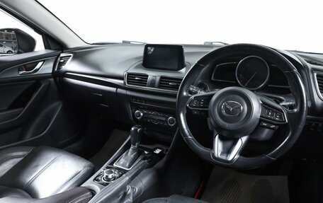 Mazda Axela, 2018 год, 1 489 000 рублей, 8 фотография