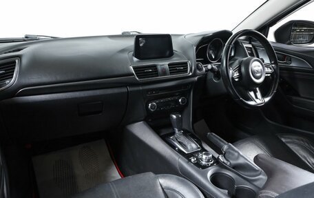 Mazda Axela, 2018 год, 1 489 000 рублей, 10 фотография