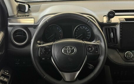 Toyota RAV4, 2017 год, 2 150 000 рублей, 8 фотография